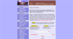 Desktop Screenshot of cholim.bethelnewton.org